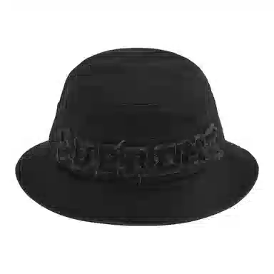 Supreme Week 19 Cutout Crusher