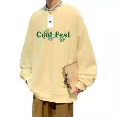 FOMOCE vintaget