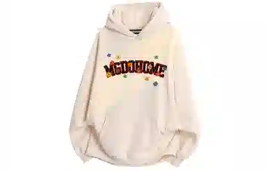 MGDOHOME Logo