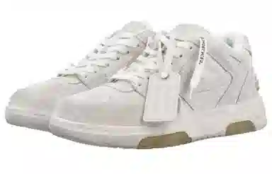 OFF-WHITE Out Of Office
