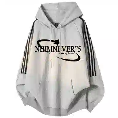 NHIM