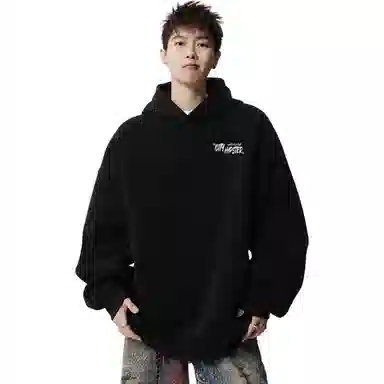 cleanfitvibeoversize