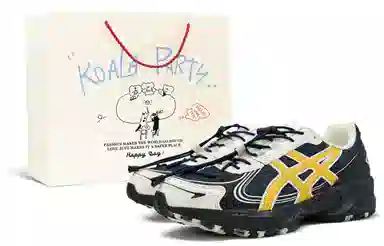 ASICS Gel-Kahana TR V4