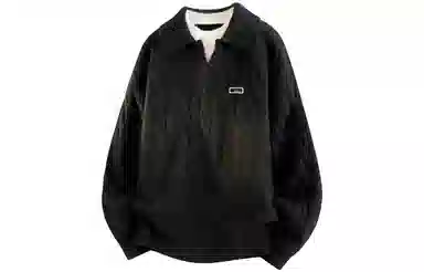 MIIOW Two-Piece Knit Set