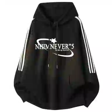 NHIM