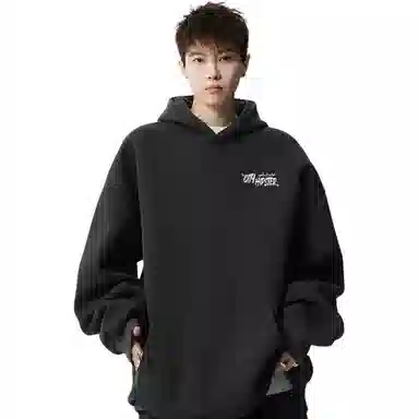 cleanfitvibeoversize