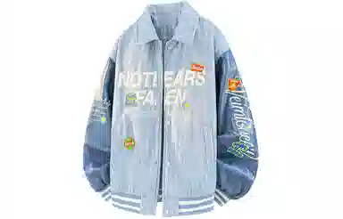 No Tears logoinsvintage