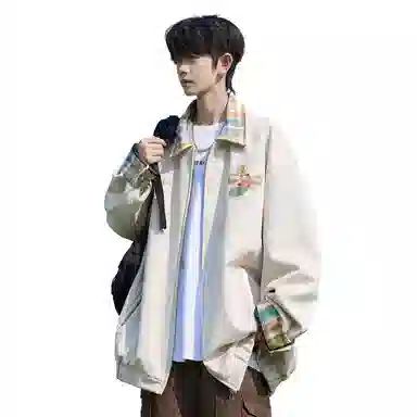 IS CAT GRNL cleanfit