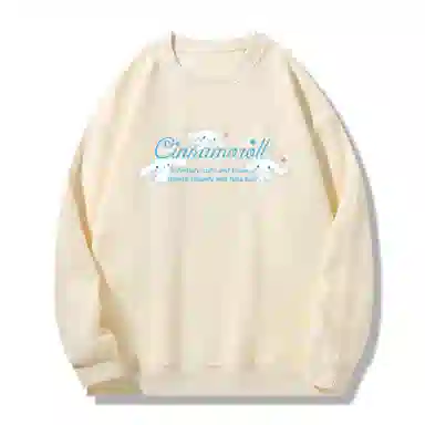 Sanrio x Cinnamoroll