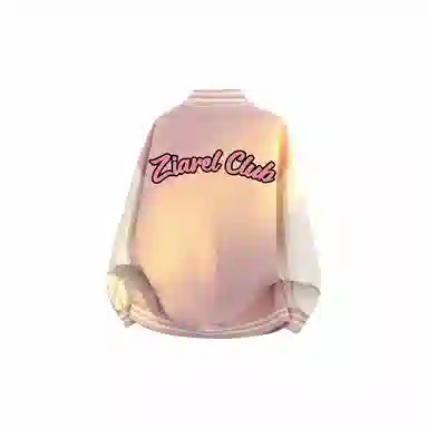 ZIAREL logoPU