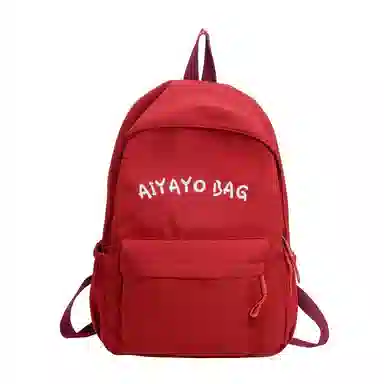 BGAY