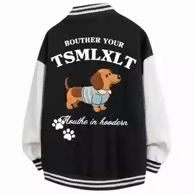 TSMLXLT Logoins