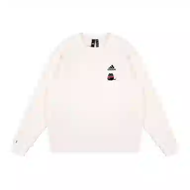 adidas LABEL Extraordinary