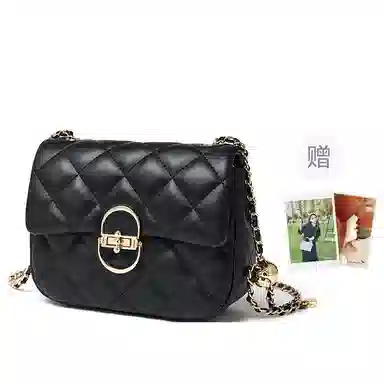 Red Dragonfly Quilted Leather Bag