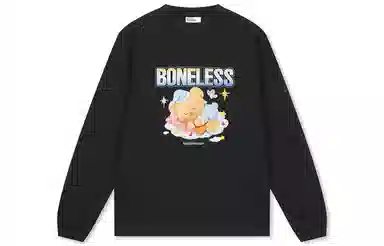 BONELESS T