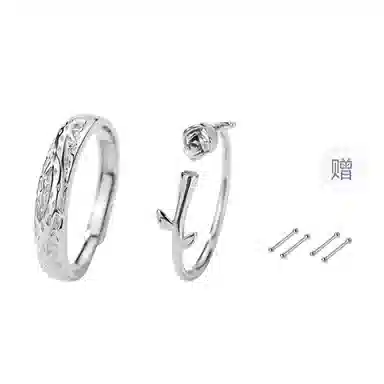 COUCH HEARTS chic 925