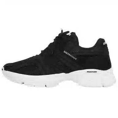 Balenciaga Phantom