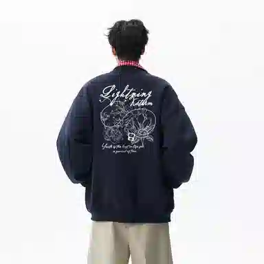 Lightning X Storm Logo