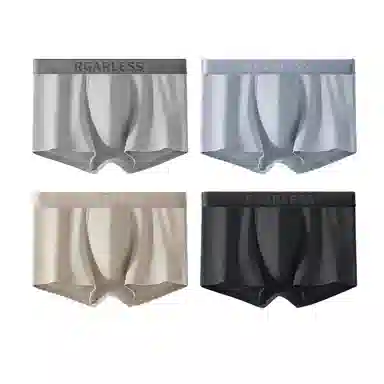 BANGBOY X IZTION 2025