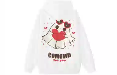 COMOWA