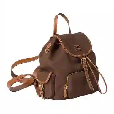 Miu Miu Backpack Brown