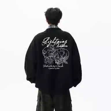 Lightning X Storm Logo