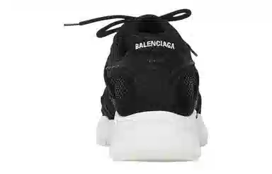 Balenciaga Phantom