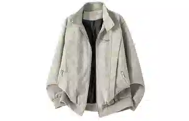 PAEFA cleanfitlogopu