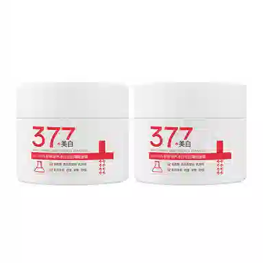 377 100g200g