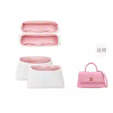 FANJI CHANELCoco handlemini 19242933