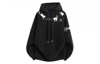 FONDLOOK Hoodie