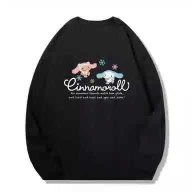 Sanrio x Cinnamoroll