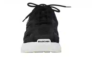 Balenciaga Phantom