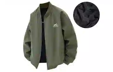 Warrior Basic Logo Jacket