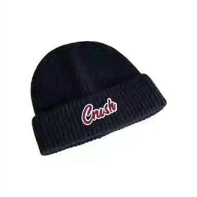 恩僾德 日系字母针织帽子保暖护耳包头帽韩版小众百搭高颜值大头围显脸小冷帽 聚酯纤维 绒线帽 男女同款情侣款