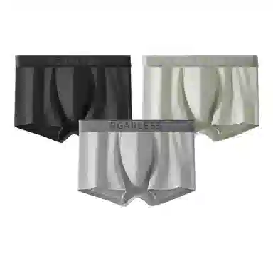 BANGBOY X IZTION 2025