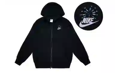 Nike RemakeLogo