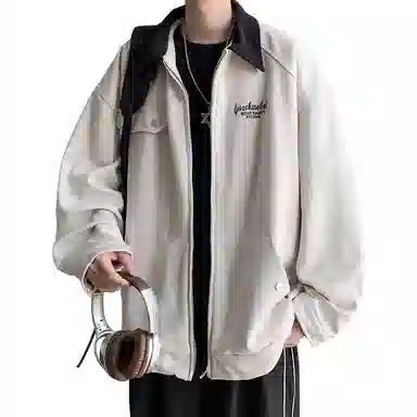 IS CAT GRNL oversize