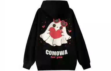 COMOWA