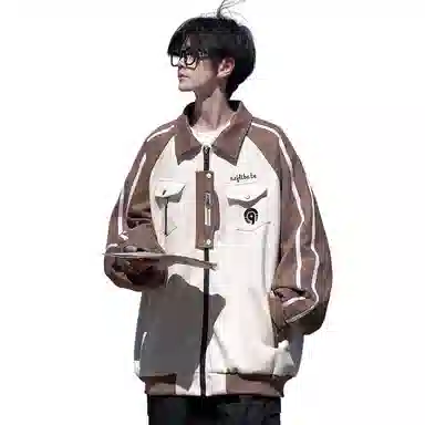 IS CAT GRNL cleanfit