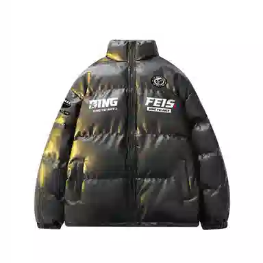pu