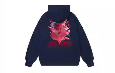 FALIAMS