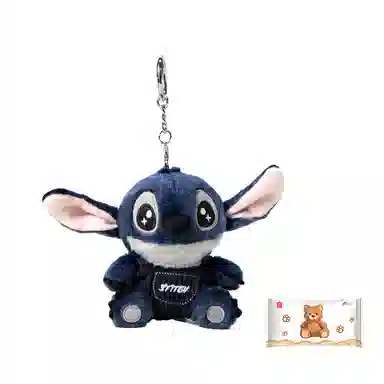 MINISO x Disney 36cm