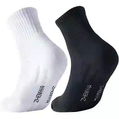 莫代尔 防臭吸湿柔软亲肤舒适透气运动袜宽松不紧绷耐磨耐穿吸湿不粘脚篮球袜抗起球不易变形防滑中筒袜 男女同款