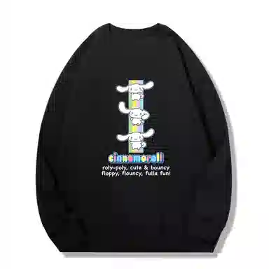 Sanrio x Cinnamoroll