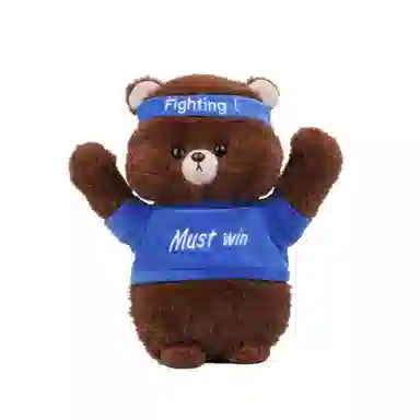 PUDOWRABBIT 25cm35cm45cm