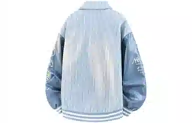 No Tears logoinsvintage