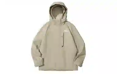 Jack Wolfskin Logo