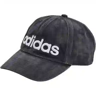 adidas x SONG FOR THE MUTE Baseball Cap Gray
