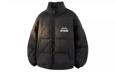 ZOTRANS